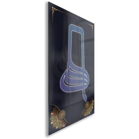 Dini Hat Sanatı Cam Tablo