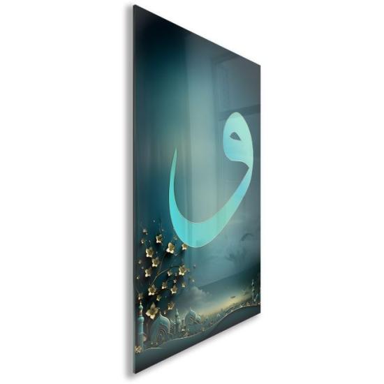 Dini Hat Sanatı Cam Tablo