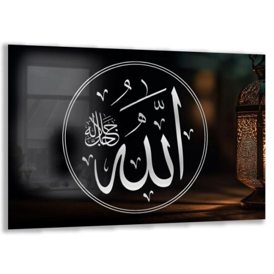 Dini Hat Sanatı Cam Tablo