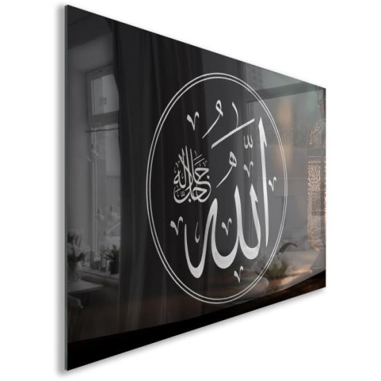 Dini Hat Sanatı Cam Tablo