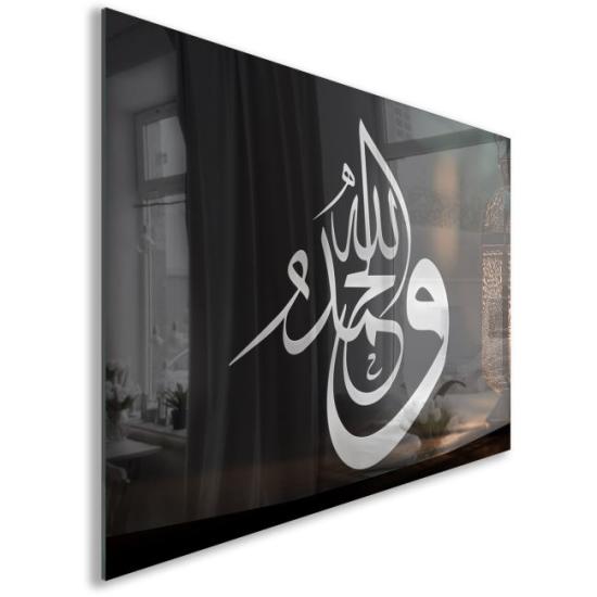 Dini Hat Sanatı Cam Tablo