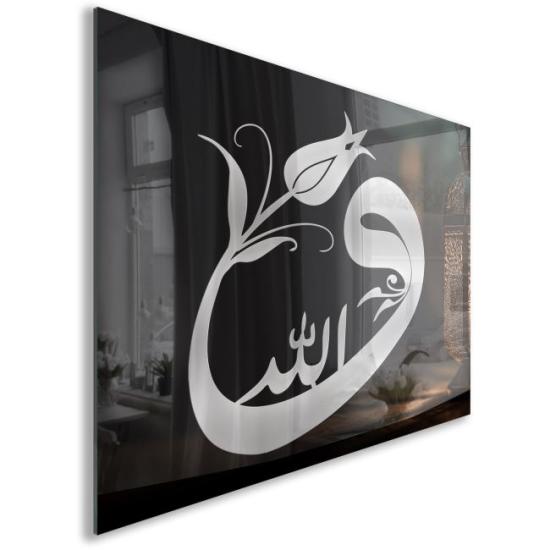 Dini Hat Sanatı Cam Tablo