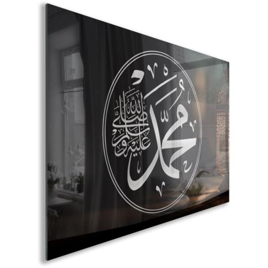 Dini Hat Sanatı Cam Tablo