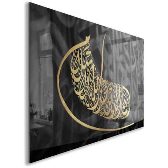 Dini Hat Sanatı Cam Tablo