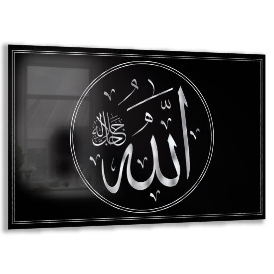 Dini Hat Sanatı Cam Tablo