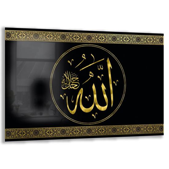 Dini Hat Sanatı Cam Tablo