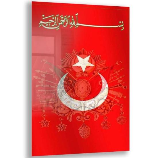 Osmanlı Figürlü Cam Tablo