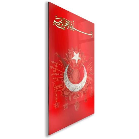 Osmanlı Figürlü Cam Tablo
