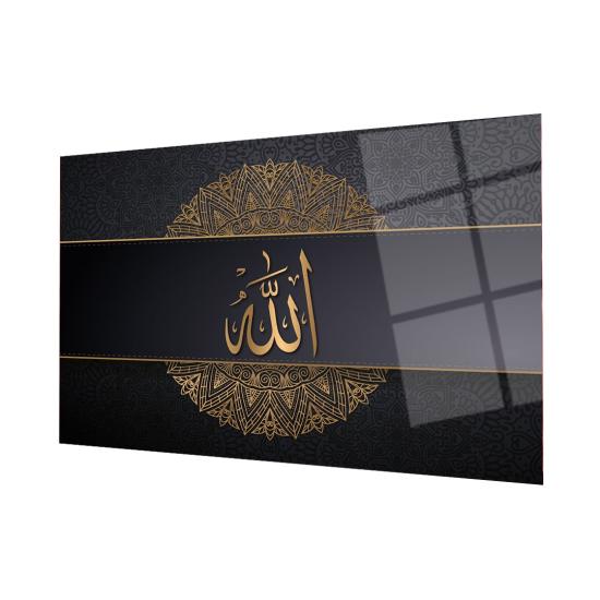 Yatay Allah Lafzı Modern Tasarım Cam Tablo