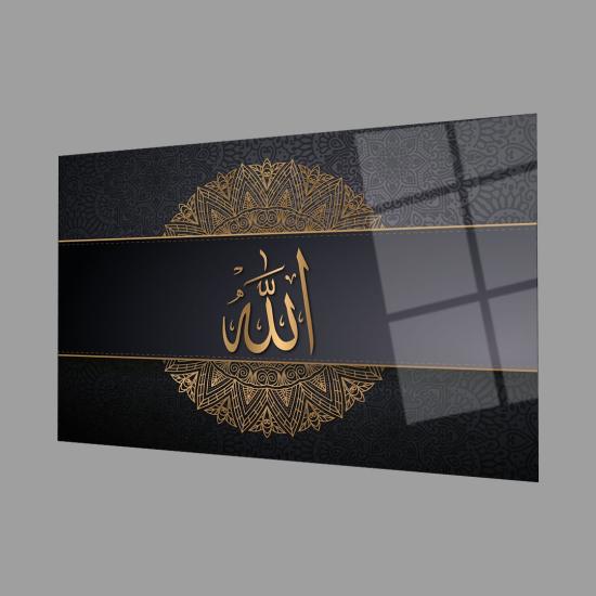 Yatay Allah Lafzı Modern Tasarım Cam Tablo