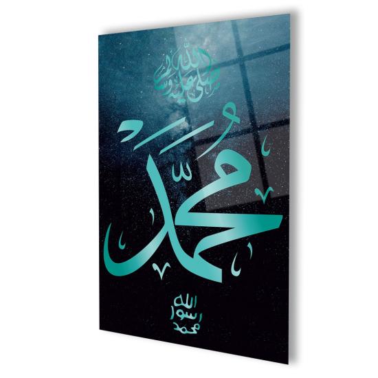 Muhammed S.A.V. Mavi Fonlu Cam Tablo