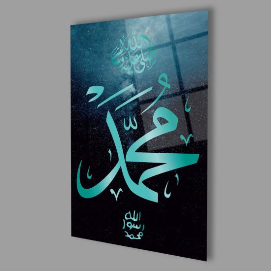 Muhammed S.A.V. Mavi Fonlu Cam Tablo