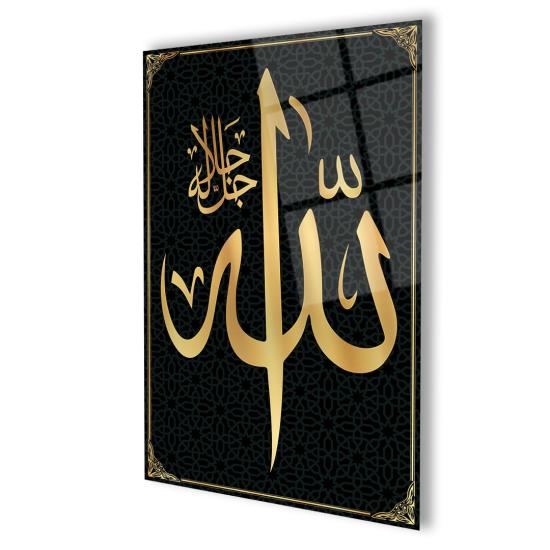 Dikey Allah Lafzı İnce Detaylı Cam Tablo