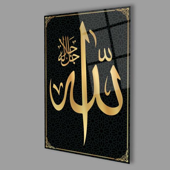 Dikey Allah Lafzı İnce Detaylı Cam Tablo