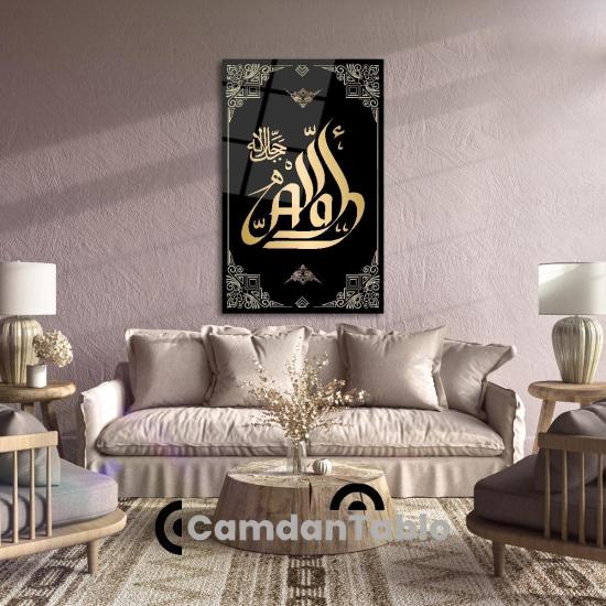 Dikey İslami Cam Tablo