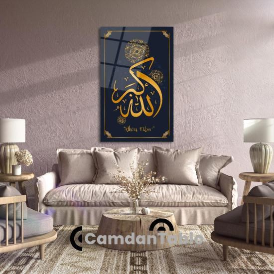 Dikey İslami Cam Tablo