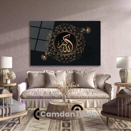 Yatay İslami Cam Tablo
