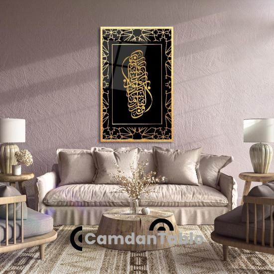 Dikey İslami Cam Tablo