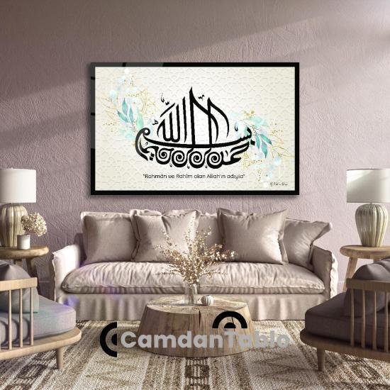 Yatay İslami Cam Tablo