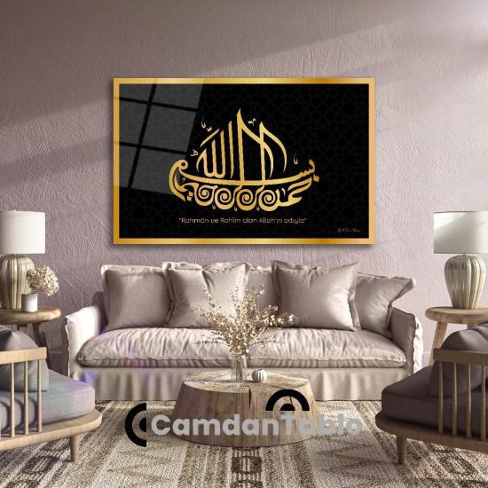 Yatay İslami Cam Tablo
