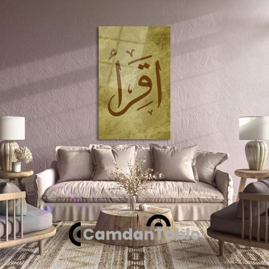 Dikey İslami Cam Tablo