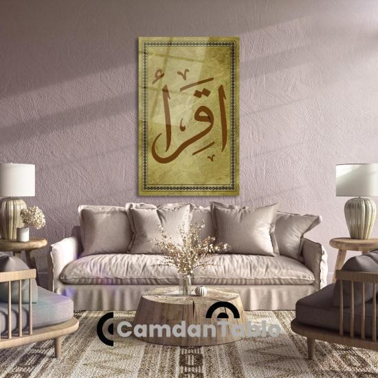 Dikey İslami Cam Tablo