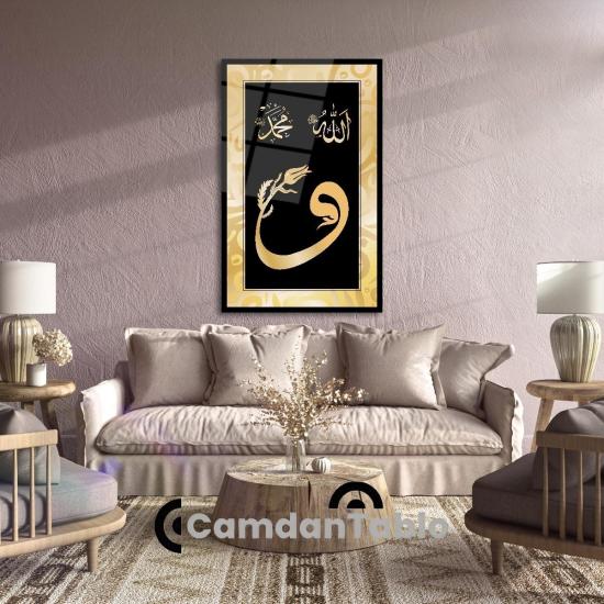 Dikey İslami Cam Tablo