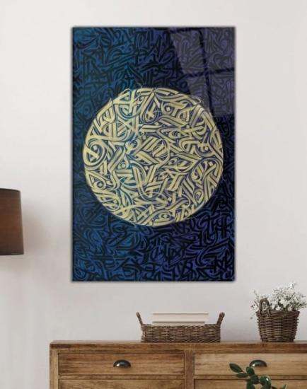 Vıncent Abadie Hafız Modern Cam Tablo